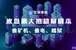 [4分钟科普下]曲靖工厂咨询电话多少_哔哩哔哩-3
