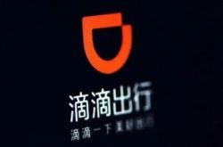 【9分钟科普下】资阳公司_哔哩哔哩